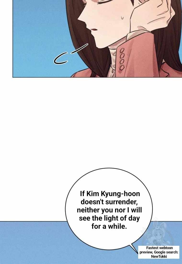 THE KILLER'S INTERVIEW Chapter 43 63